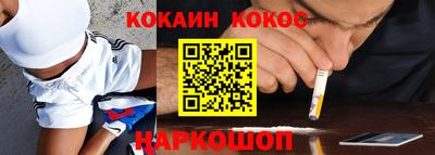 прущая мука Лесосибирск
