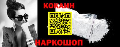 прущая мука Лесосибирск