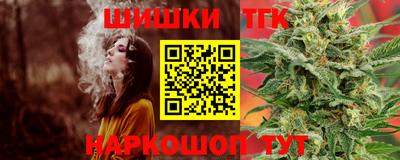 альфа пвп VHQ Ливны