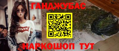 прущая мука Лесосибирск