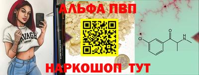 прущая мука Лесосибирск