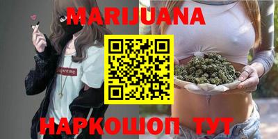 прущая мука Лесосибирск