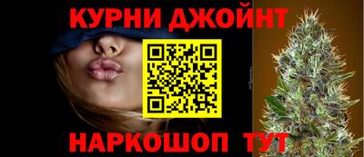 прущая мука Лесосибирск