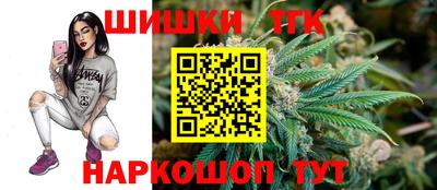 ALPHA-PVP Ликино-Дулёво