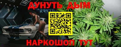 альфа пвп VHQ Ливны