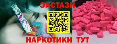 прущая мука Лесосибирск