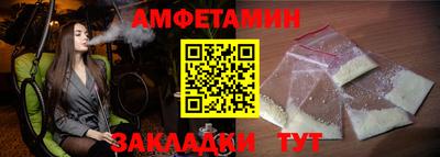 прущая мука Лесосибирск