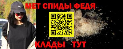 прущая мука Лесосибирск