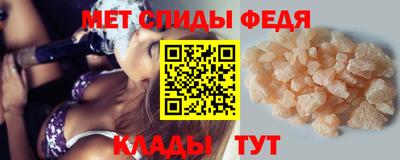 прущая мука Лесосибирск