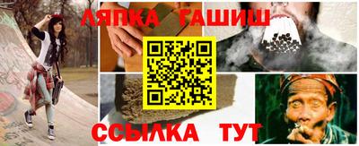 прущая мука Лесосибирск