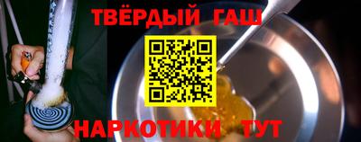 ALPHA-PVP Ликино-Дулёво