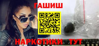 альфа пвп VHQ Ливны