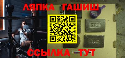 альфа пвп VHQ Ливны