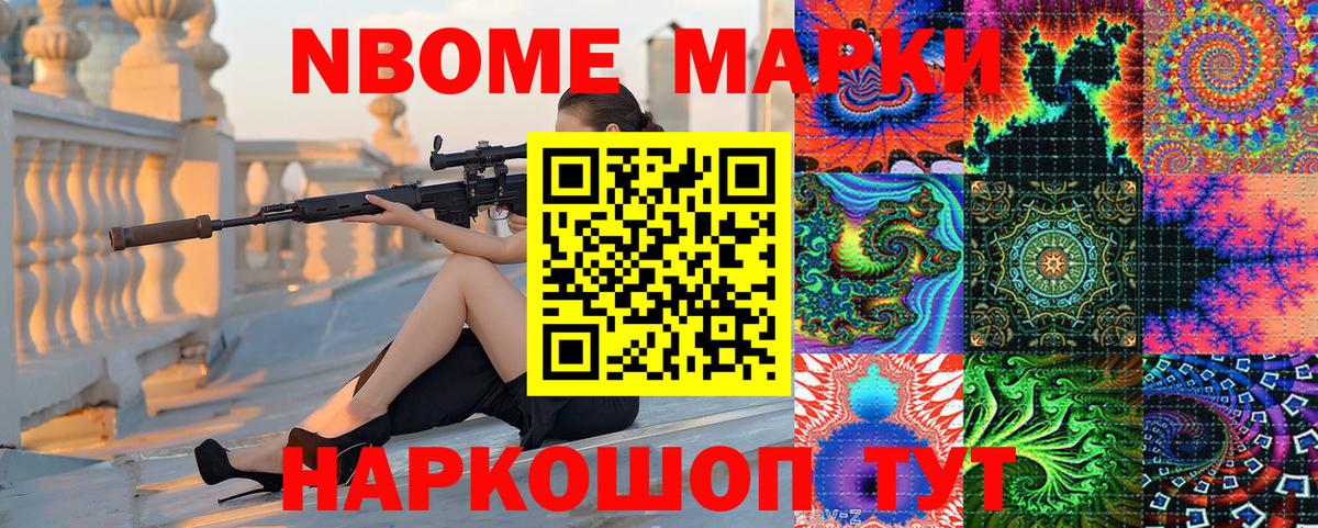 Гашиш  КОКАИН  Мефедрон кристаллы  Чапаевск  КЕТАМИН  Бошки Шишки  Вход с VPN 